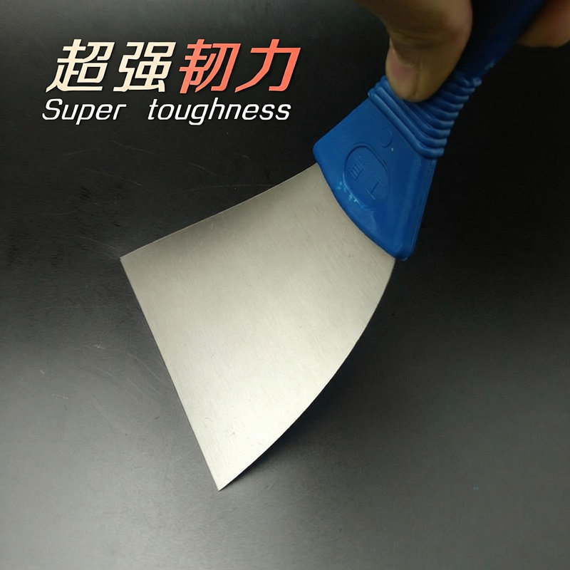 防滑油灰刀加厚刮刀铲刀抹泥刀腻子刀清洁刀塑料柄油漆工小刮泥板