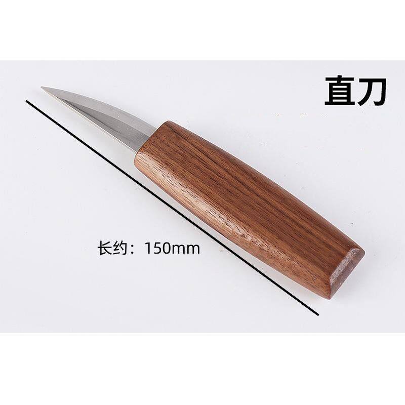 手工DIY雕刻图案木工雕刻刀弯刀挖勺刀削木刀挖勺子修边刻刀工具