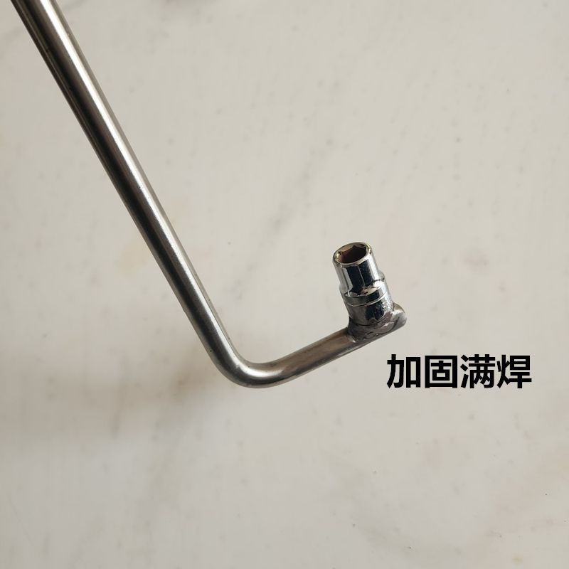 空调外机螺丝拆卸安装扳手强盛Z型维修专用套筒12#14#17拆装工具