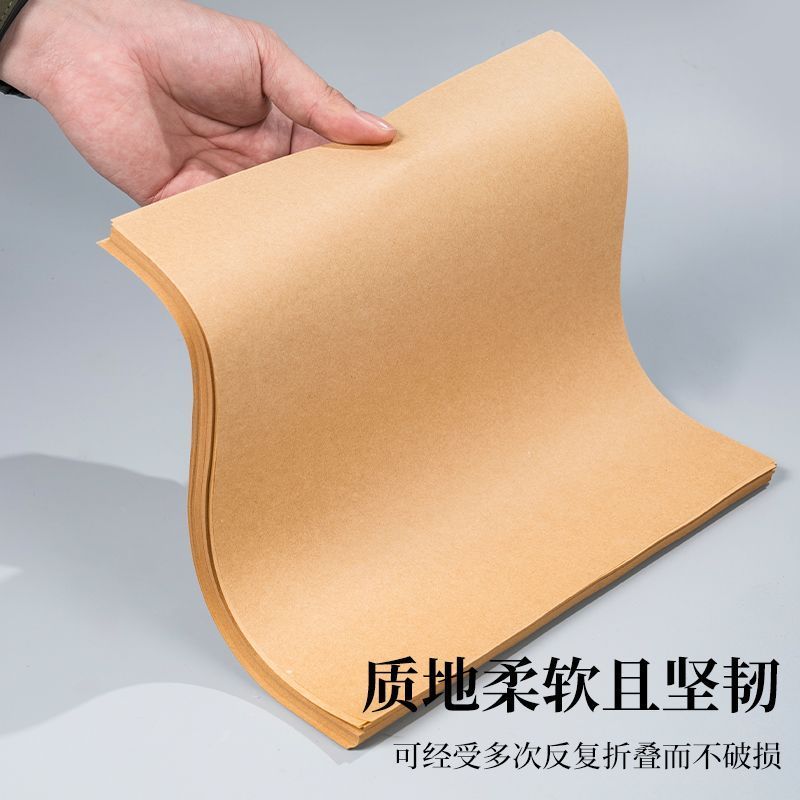 高级折纸正方形薄牛皮纸有韧性千纸鹤儿童折纸幼儿园学习手工纸
