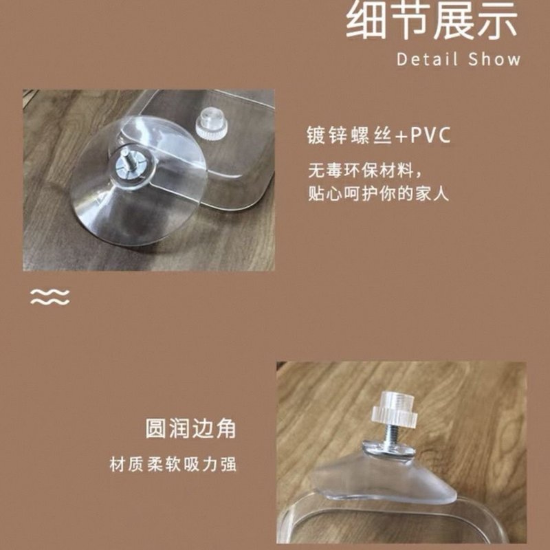 玻璃茶几强力螺杆吸盘配件固定支架螺丝粘贴稳固小吸盘套件