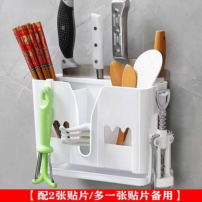 家用免打孔创意厨房筷子架壁挂沥水筷子笼刀具收纳置物架子