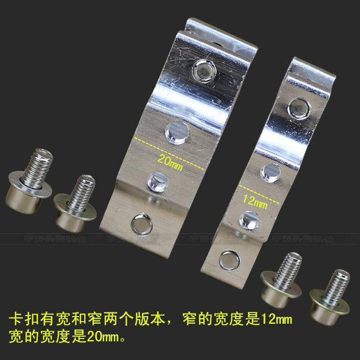 电动车龙头前叉管夹保险杠改装夹具摩托车LED车灯水杯支架