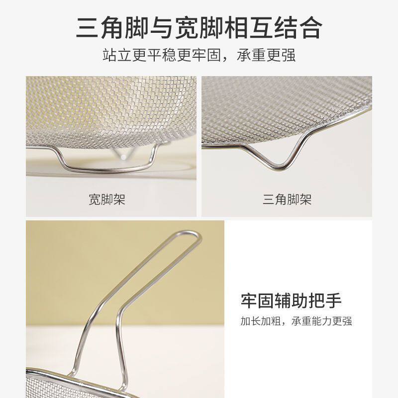 不锈钢油炸沥水捞面漏网筛家用煮面捞勺爆款面条过滤漏篮