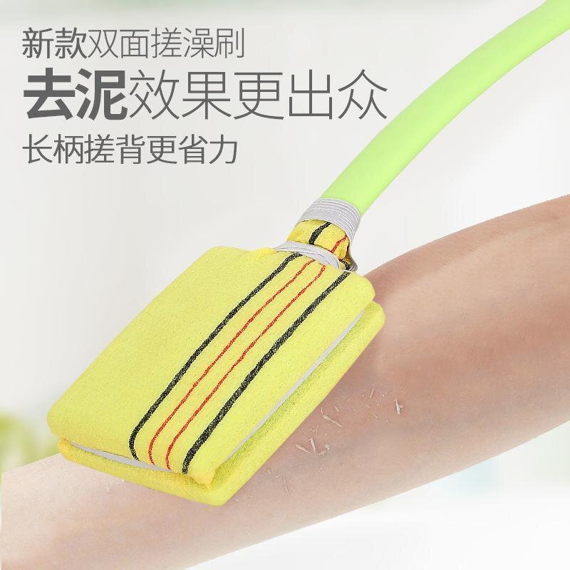 单人沐浴后背搓泥专用刷子家用成人新款搓背神器学生自主搓澡好物