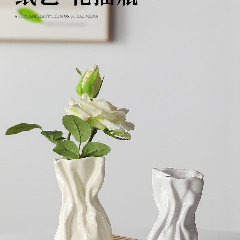 白色陶瓷花瓶干花插花简约创意轻奢现代北欧客厅餐桌家居装饰摆件