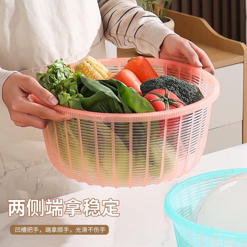 厨房圆形镂空洗菜鸡蛋收纳篮特大号带盖沥水馒头碗筷收纳筐