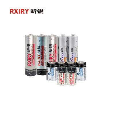 昕锐专用电池CR2 CR123A XR系列充电电池