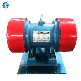 ZFB 10仓壁振动器防堵塞0.75KW下料二级转速电机微型振动电机380V