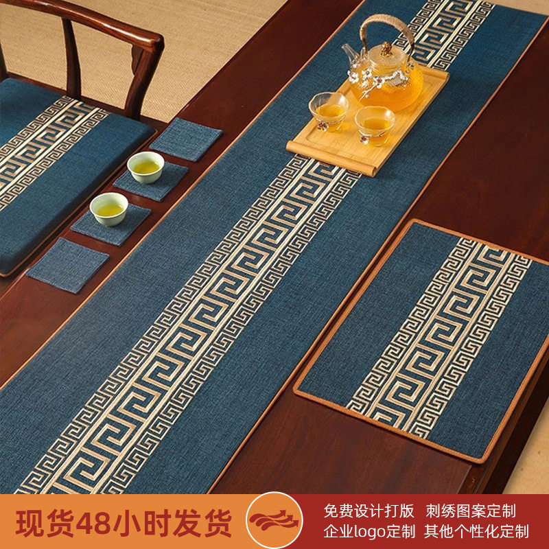 桌旗新中式茶台布艺长条简约现代茶席防水茶台桌布长条茶垫布批发