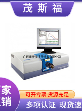 HORIBA高灵敏一体式FluoroMax-4荧光光谱仪 能量色散x荧光光谱仪