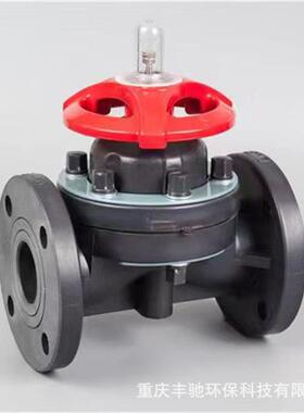 丰驰阀门UPVCPPFRPP塑料法兰球阀Q41FDN50DN65