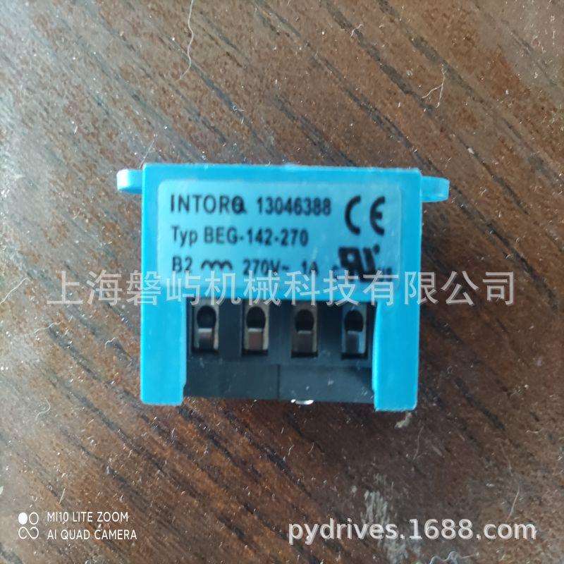 德国INTORQ弹簧加压制动器型号BFK458-12N-24V-2NM原厂产品