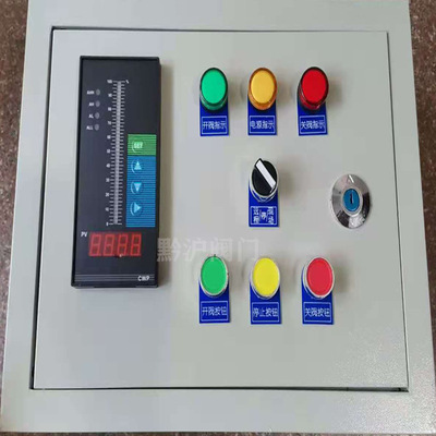 壁挂式1控2阀门电动装置控制箱 380V控制箱