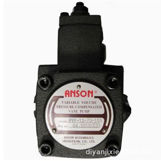 台湾安颂ANSON油泵IVP2-15A-F-R-1C-10 IVP2-15A-F-R-1C-10 包邮