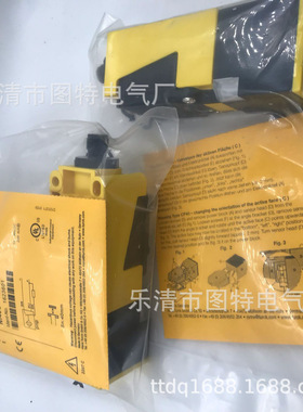 销售 全新接近开关 NI40U-CP40-AP6X2-H1141 实图拍摄 质保一年