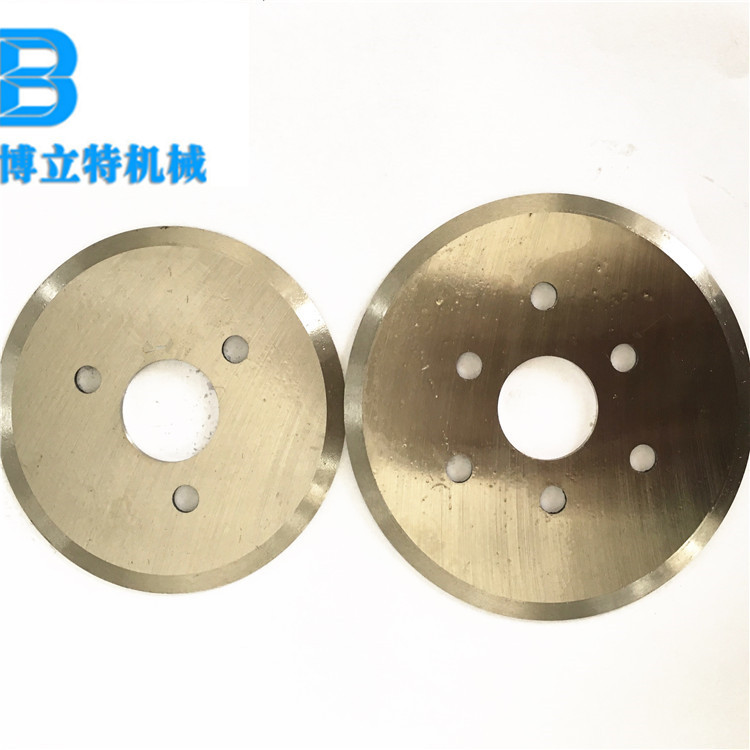 115x28x2 110x28x2 双面口高速钢分板机刀片 上下各一片 锋利耐磨