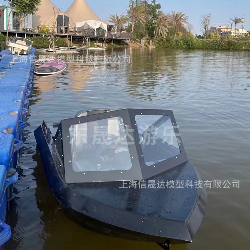 载人电动船水上小快艇景区娱乐迷你船户外钓鱼船合金摩托艇