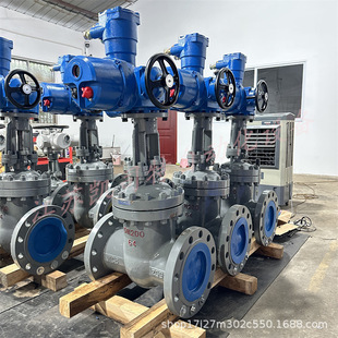 凯司特 矿用隔爆兼本安型一体式电动闸阀  MKZ941H-64C DN300