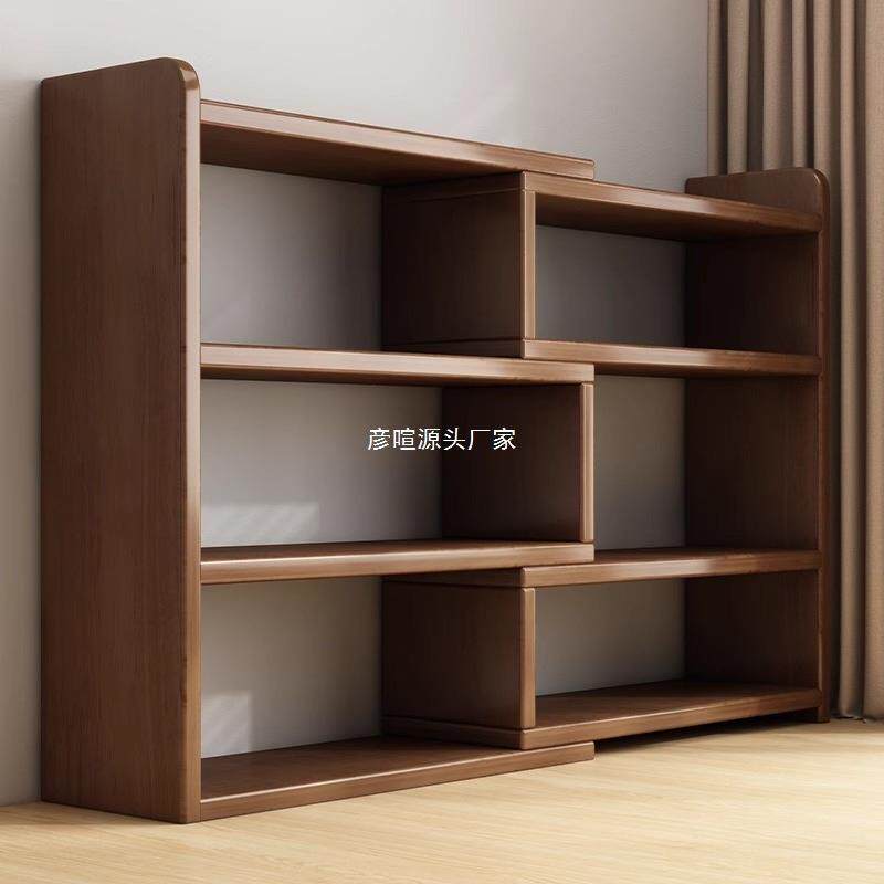实木色书架桌面置物架儿童书桌收纳架家用桌上小书柜办公室储物柜