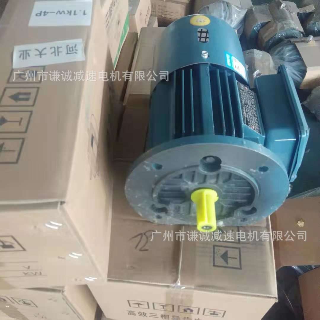 0.75KW4极型号YE4/YE3-80M2-4三相交流异步电动机立式卧式马达