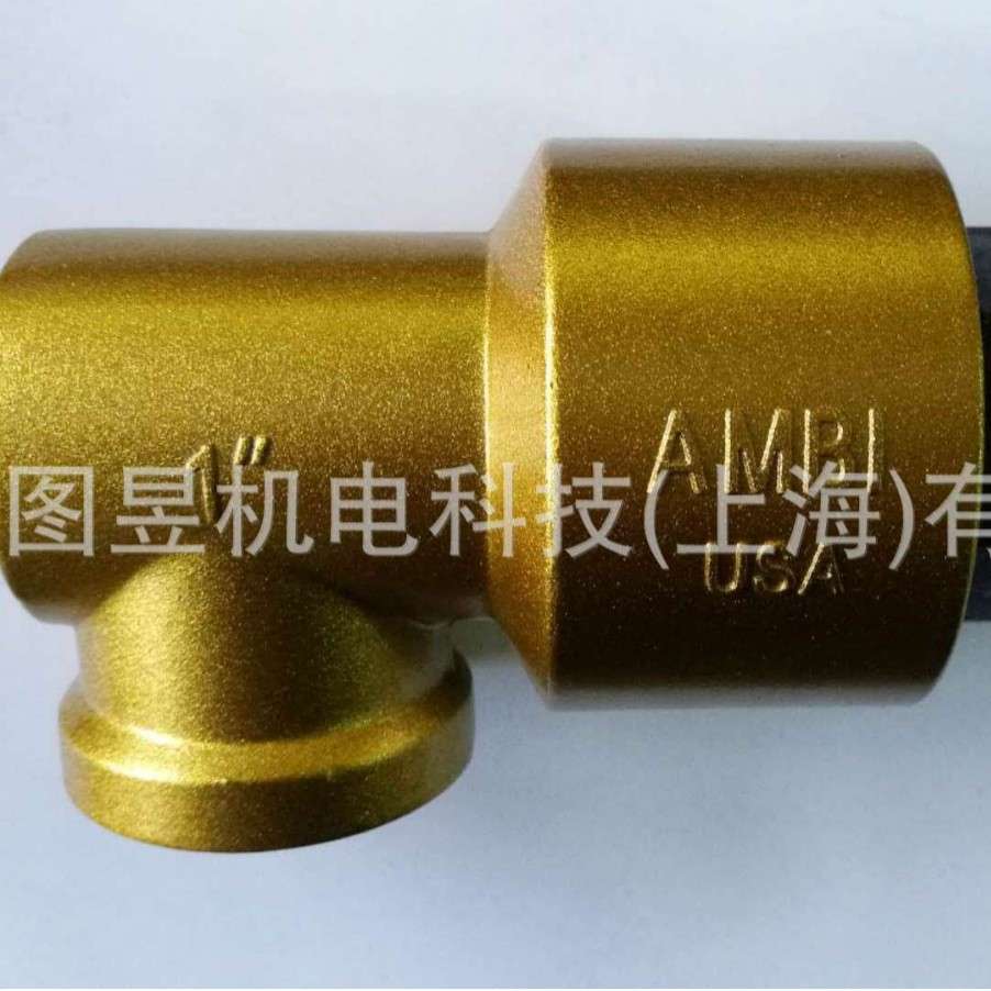 旋转接头OMPI/GIROL R100 1寸