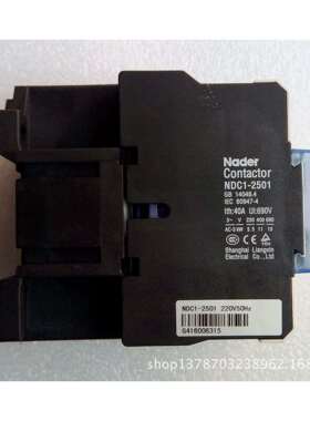 上海良信NDC1交流接触器线圈浪涌抑制NG1-2DC