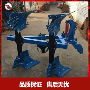 翻地犁四轮拖拉机带液压翻转犁定幅栅条犁耕地犁深耕犁 三包