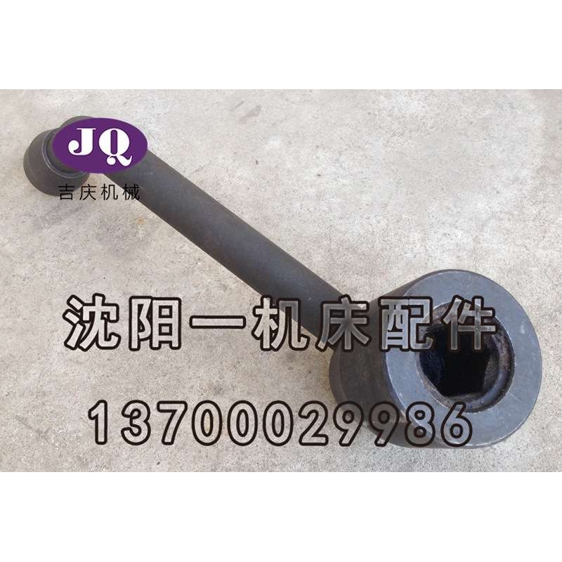 沈阳机床CW6163 CW6163B 车床配件 刀架扳手 刀台扳手 内24方