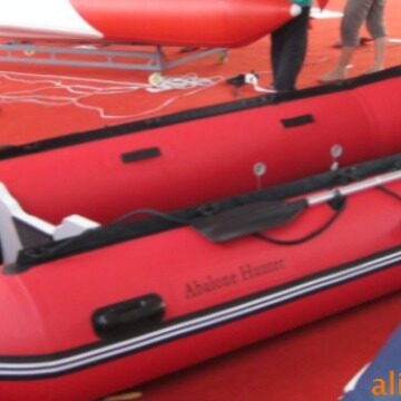 4.3米 4/5/6人运动休闲船 充气皮划艇 钓鱼船 铝合金地板冲锋舟船