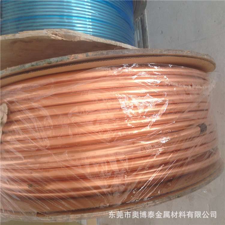 【奥博泰金属】现货直销2.0mm*0.5mm6.0mm*0.5mm TP2紫铜制冷盘管