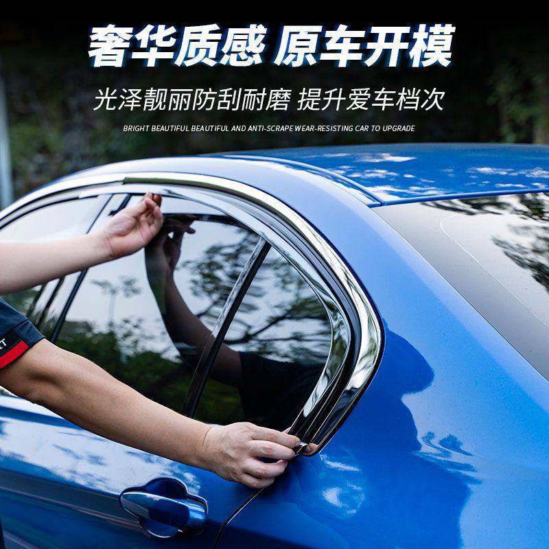 宝M新3系车窗饰条黑色325li3gt320i4系425i改装饰亮条G20F30配件