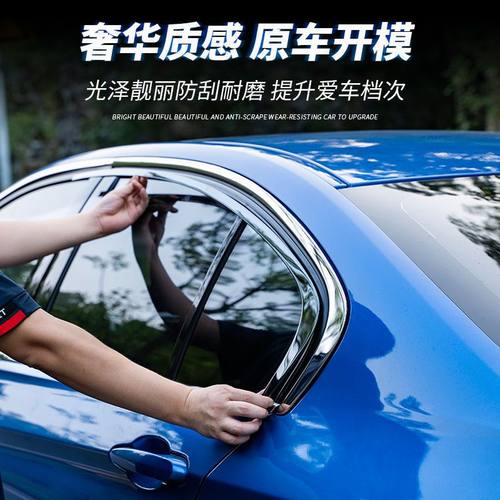 宝M新3系车窗饰条黑色325li3gt320i4系425i改装饰亮条G20F30配件