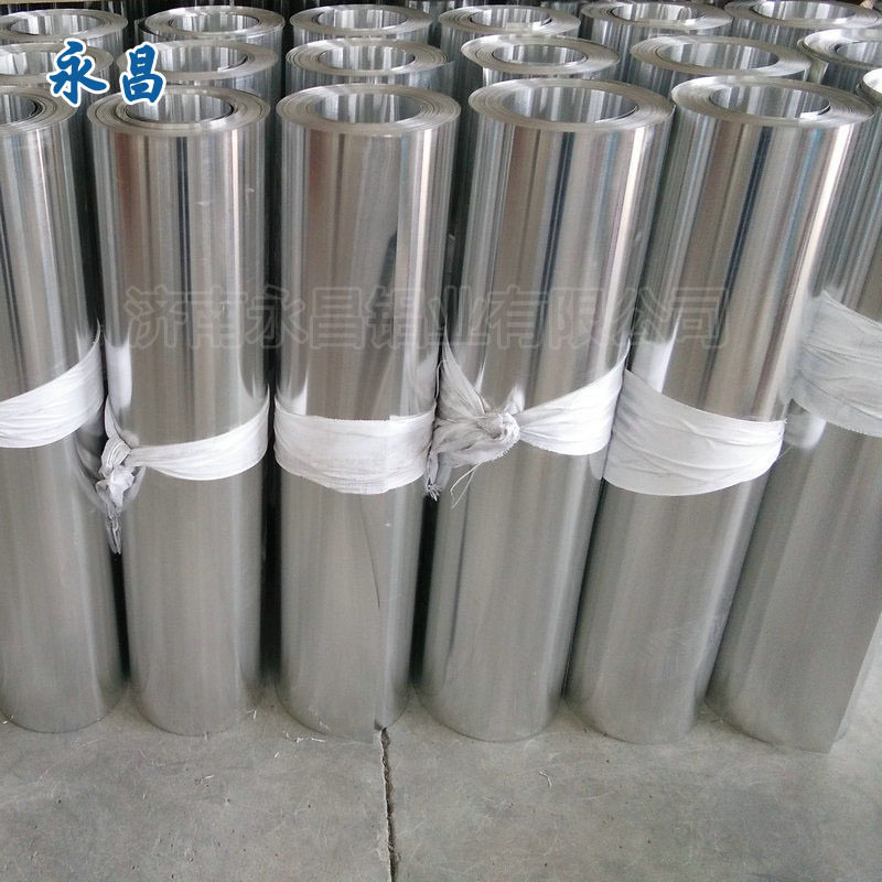 济南永昌铝业股份现货供应光铝卷压花铝卷基板厚度0.5*1000