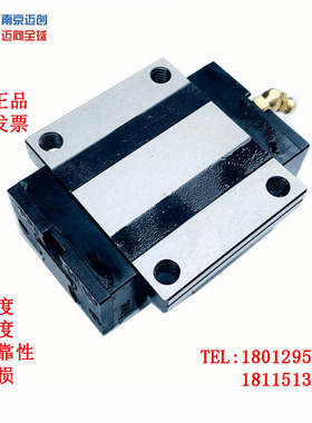 大连高金直线导轨滑块法兰光孔DGC-LBA152025303545 55 65 FF FFL