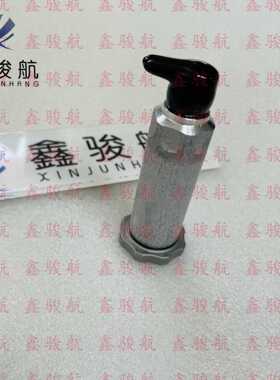 柴油发动机用手动注油给水泵152200-5420 152200-5620