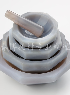 玛瑙研钵耐磨内径50mm60mm70mm80mm90mm100mm120mm150