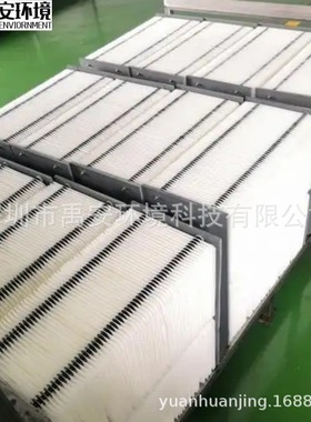 生化废水处理MANN+HUMMEL曼胡默尔平板式MBR膜组件BIO-CEL?L-2