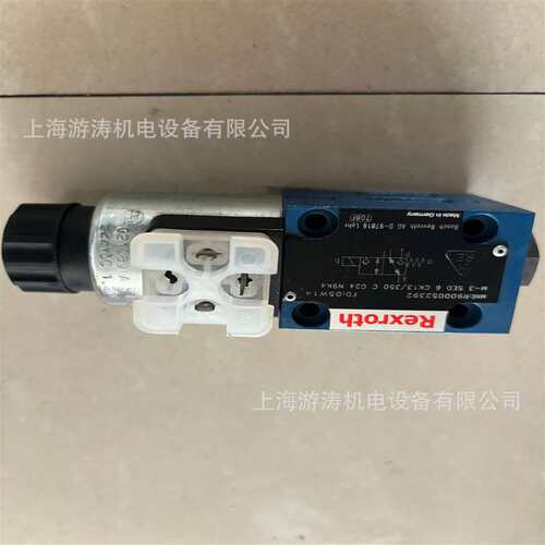 原装现货球阀M-2SED6NK13/350CG24N9K4上海游涛批发价供应