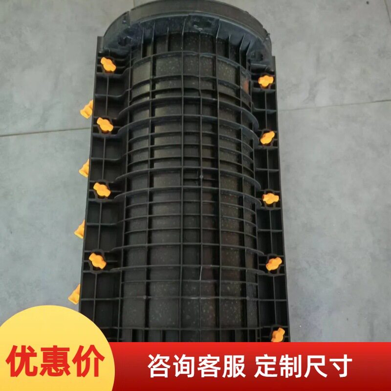 圆柱塑钢圆柱模板建混凝土黑色模板加固圆形工地电力圆形基础模具