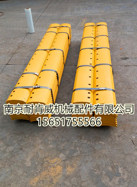 供应GD611平地机刀板/刀片/铲刃/铲刀 南京耐肯威有限公司