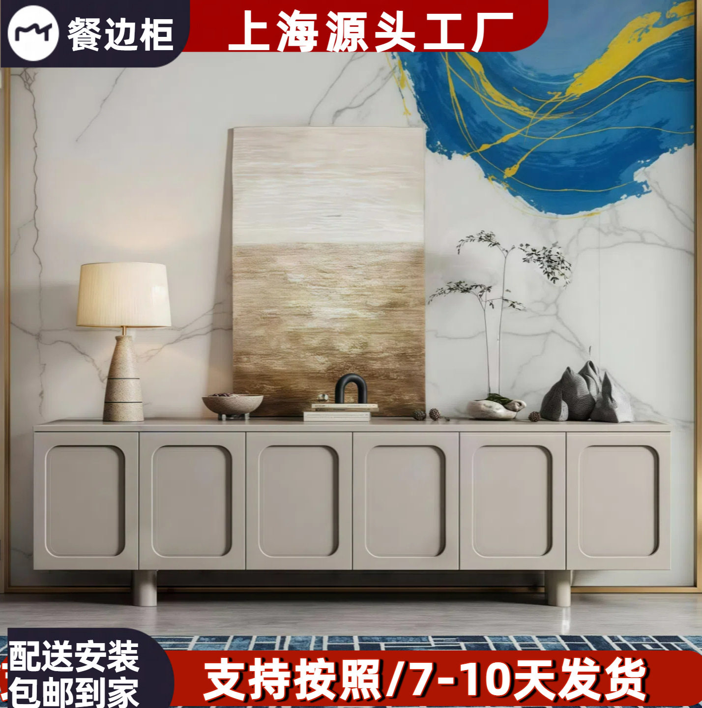 北欧实木烤漆电视柜现代简约客厅视听柜个性艺术小户型地柜整装