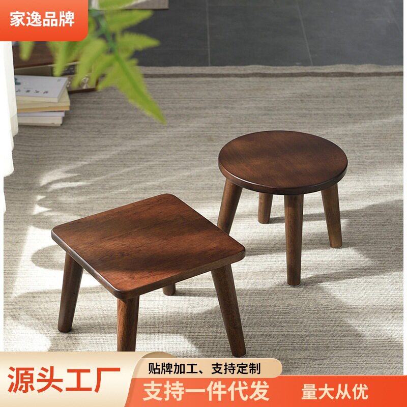 家逸凳子 实木板凳简约换鞋凳家用小矮凳方凳非塑料凳