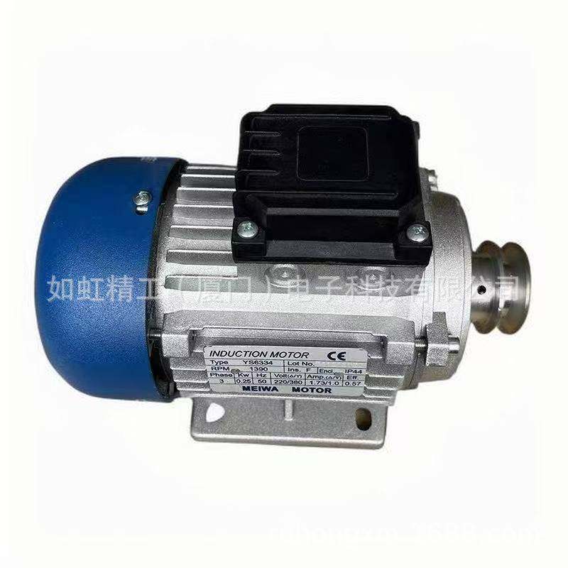 全新Meiwa电机 DC MOTOR直流马达Z5D90-24GN-14S