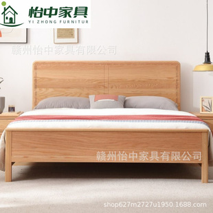 FAS级北美红橡木软靠全实木床北欧简约轻奢卧室双人实木床