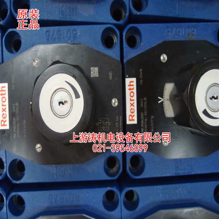 比例调速阀R900468913 2FRM16-3X/80LB上海游涛特惠价供应
