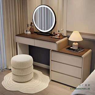 实木梳妆台轻奢卧室感梳妆桌子简约现代化妆桌斗柜一体收纳柜