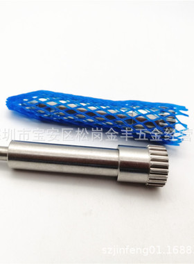 慢走丝配件 夏米尔轴心C314 下机头滚轮轴心 135010087出线轮轴心