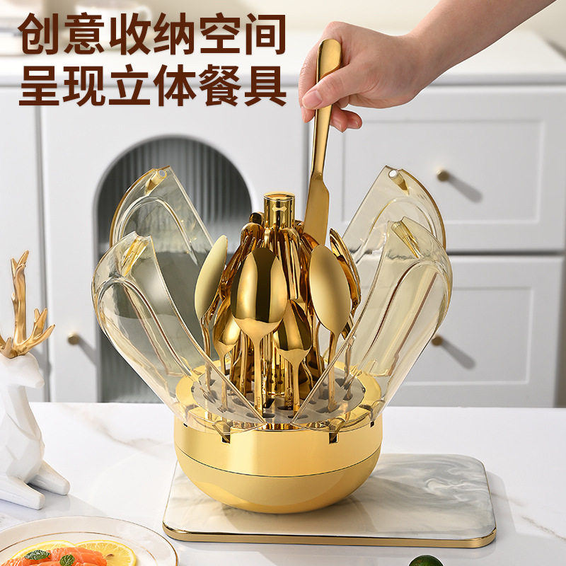 跨境创意心境蛋不锈钢刀叉勺餐具24件套轻奢金蛋家用餐具收纳架