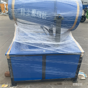 移动降尘雾泡机 煤场除尘炮雾机 矿用雾炮机厂家直销